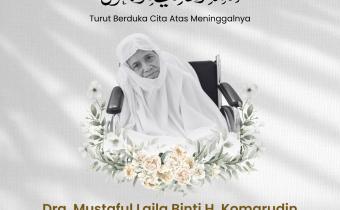 Bawaslu Tanggamus Sampaikan Duka Cita atas Wafatnya Ibunda Ketua Bawaslu